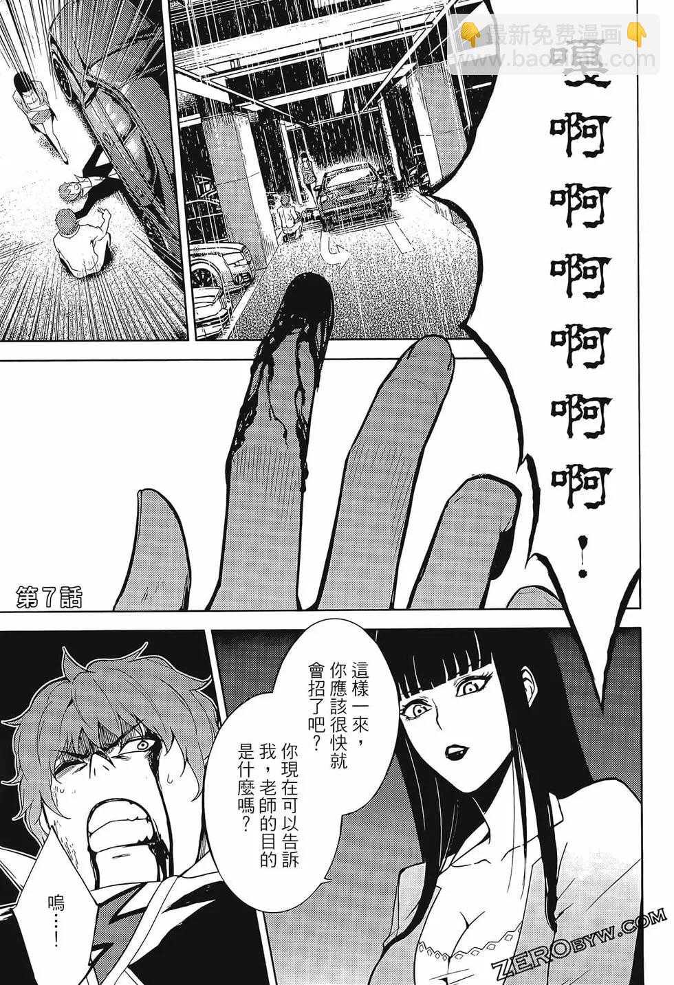 第02卷112