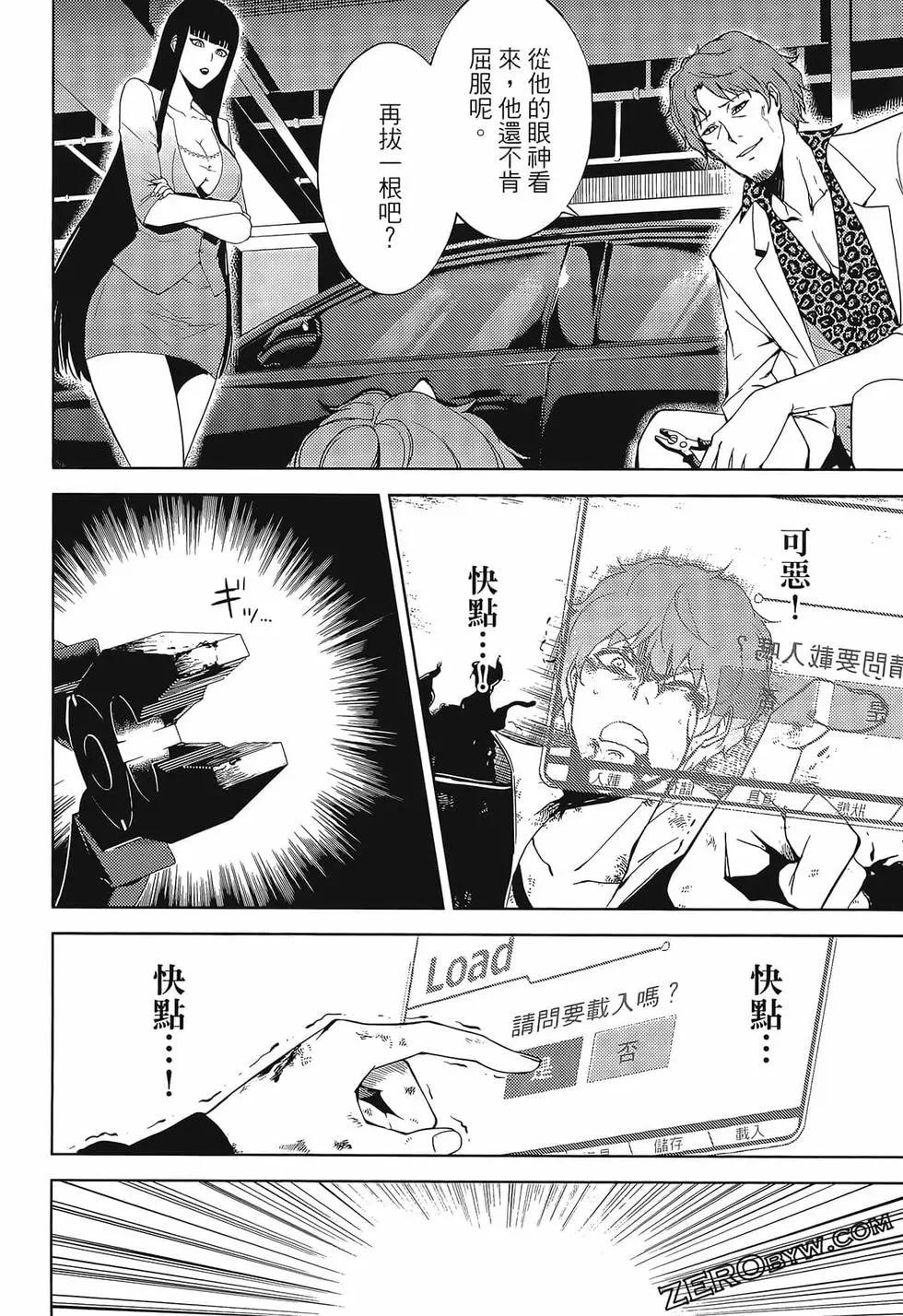 第02卷113