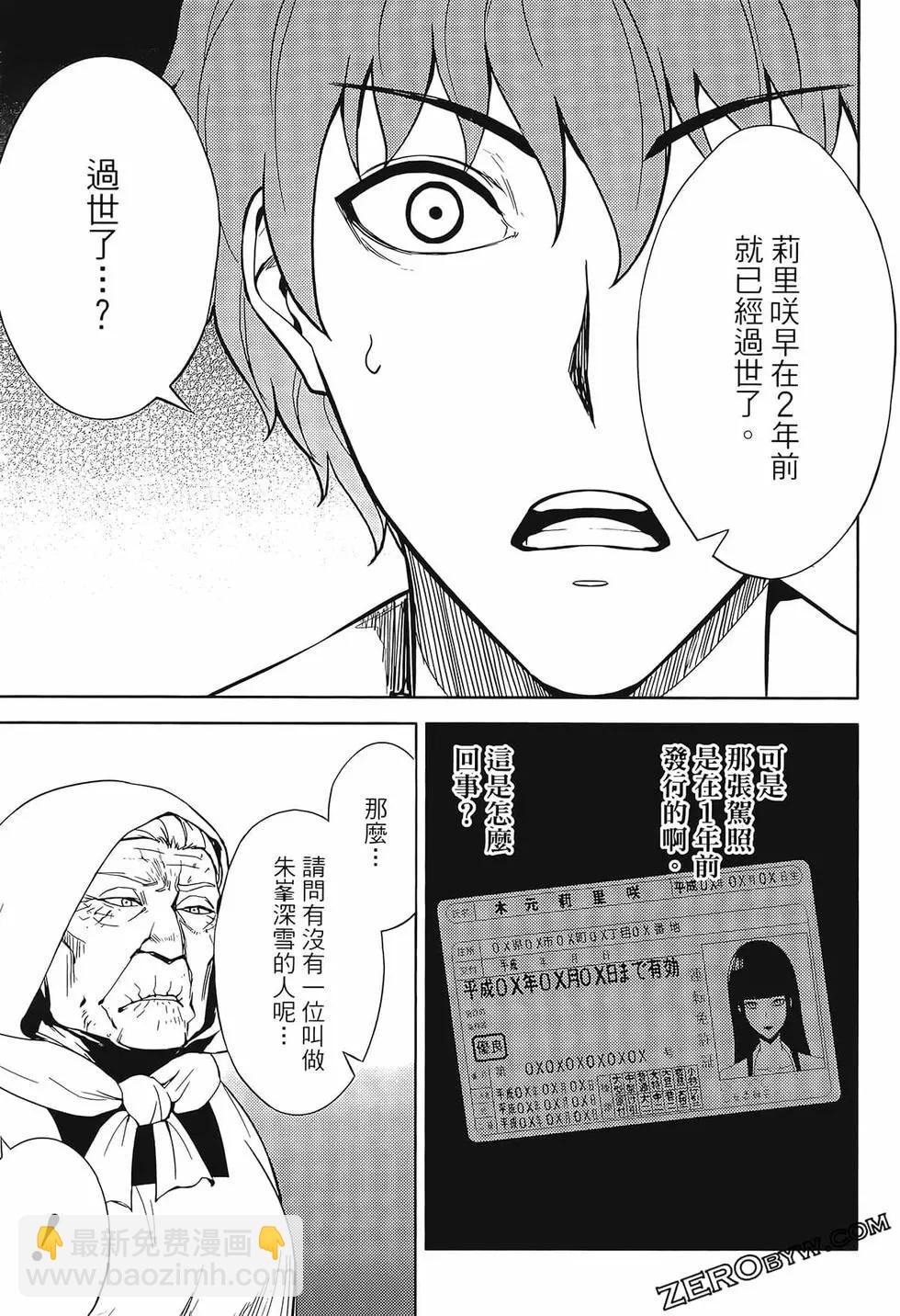 第02卷122
