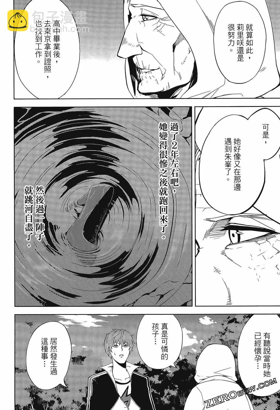 第02卷125