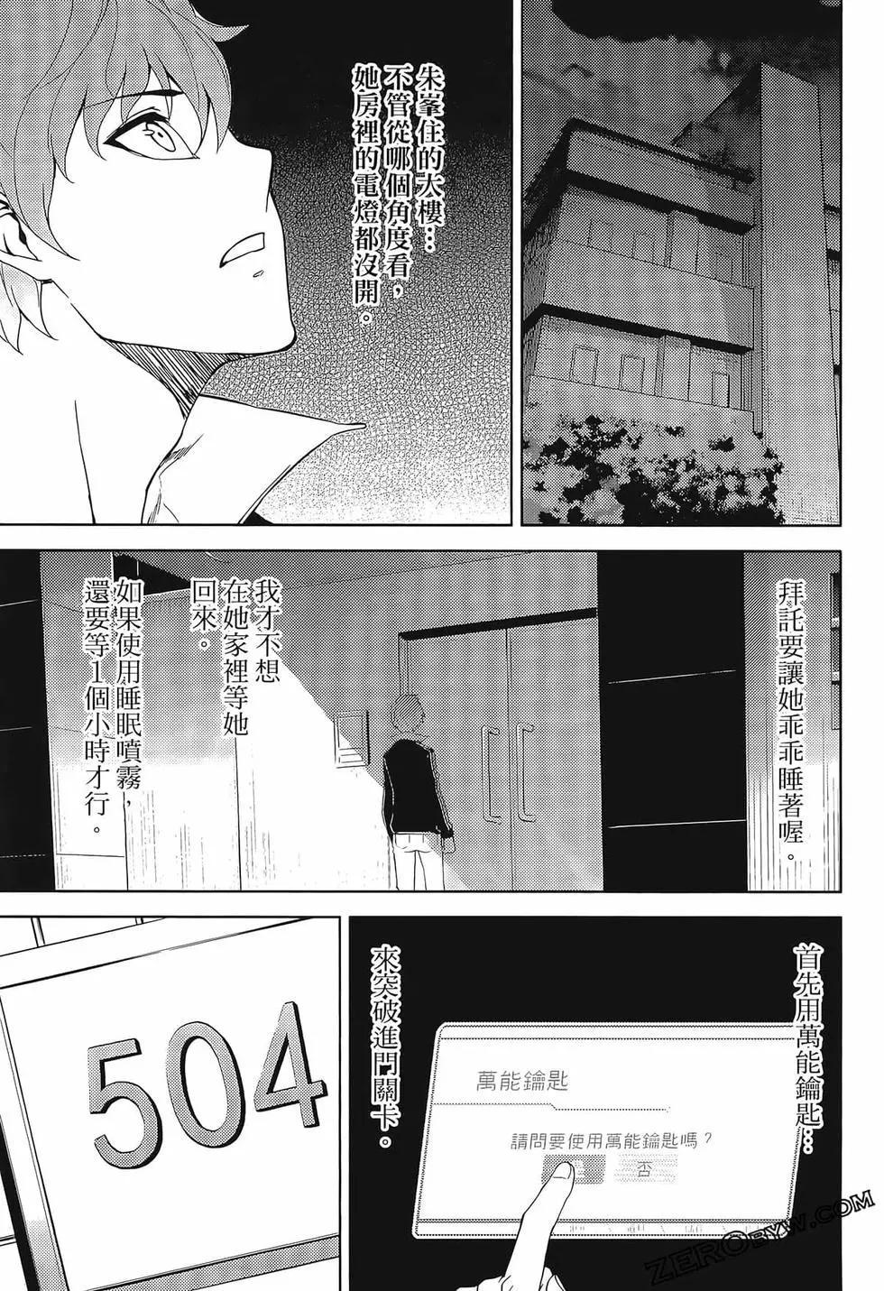 第02卷128