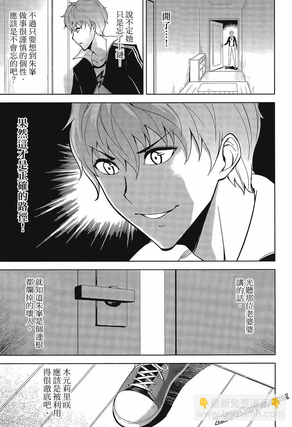 第02卷130