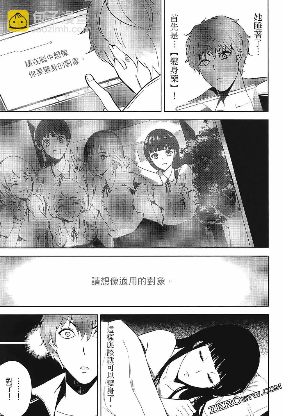 第02卷132