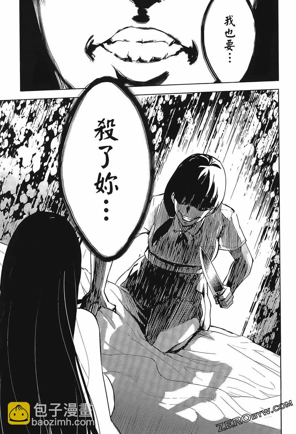 第02卷138