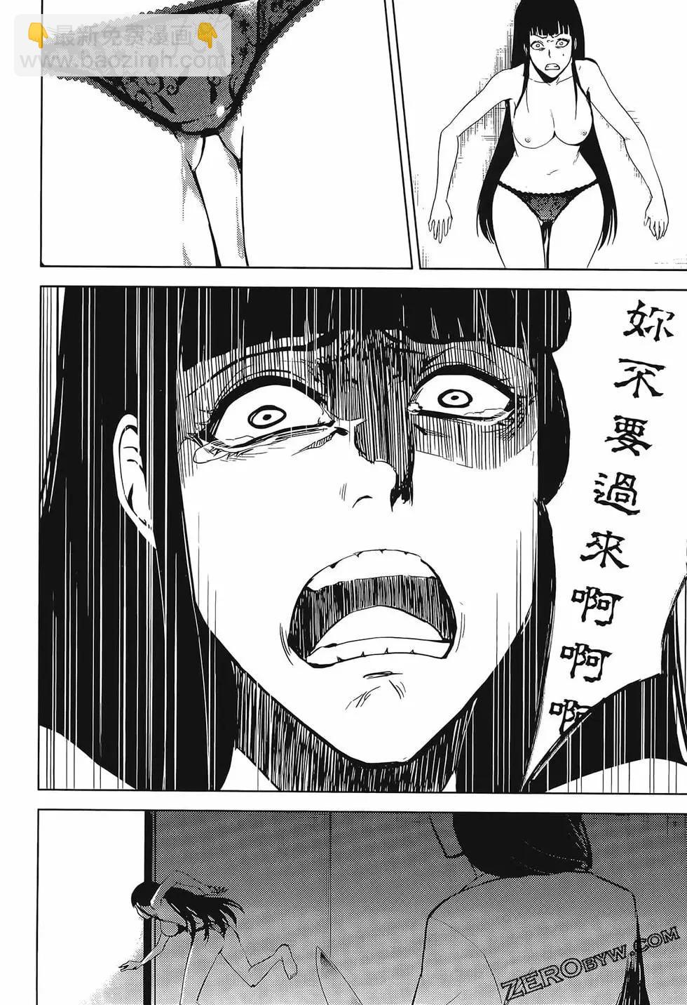 第02卷139