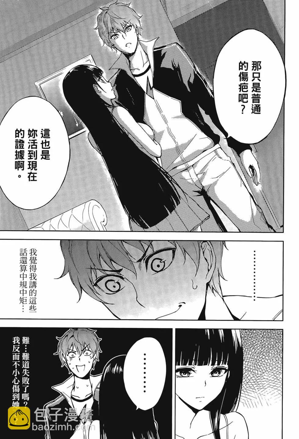 第02卷14