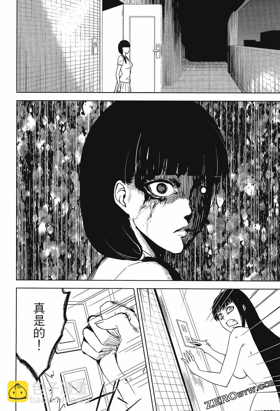 第02卷141