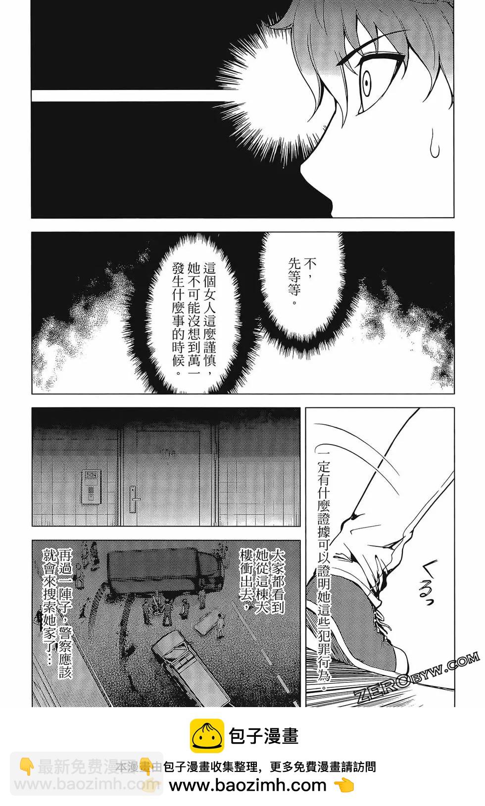 第02卷157