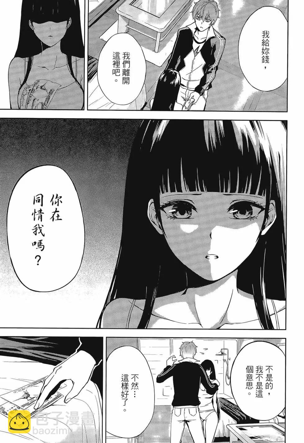 第02卷16