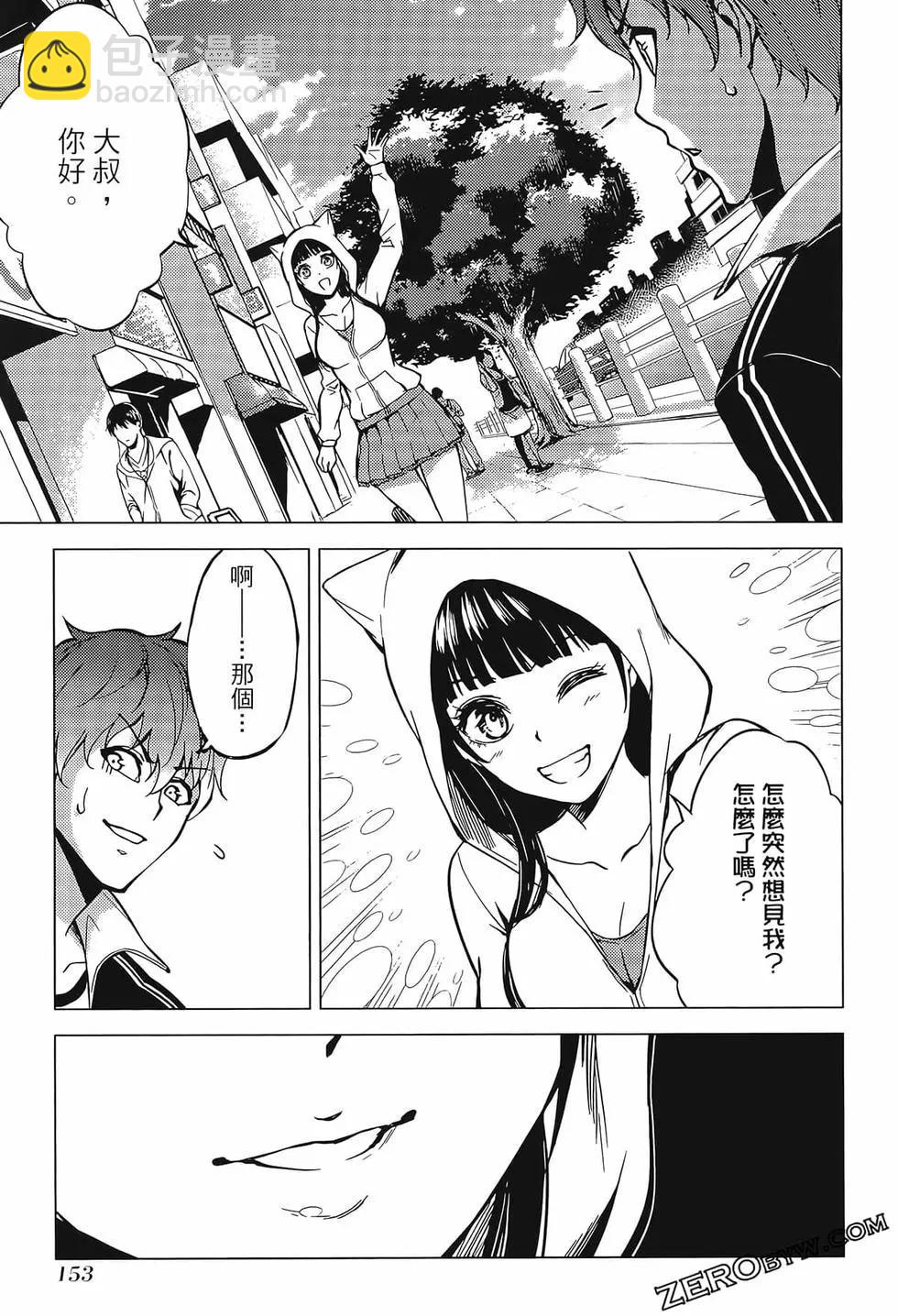 第02卷168