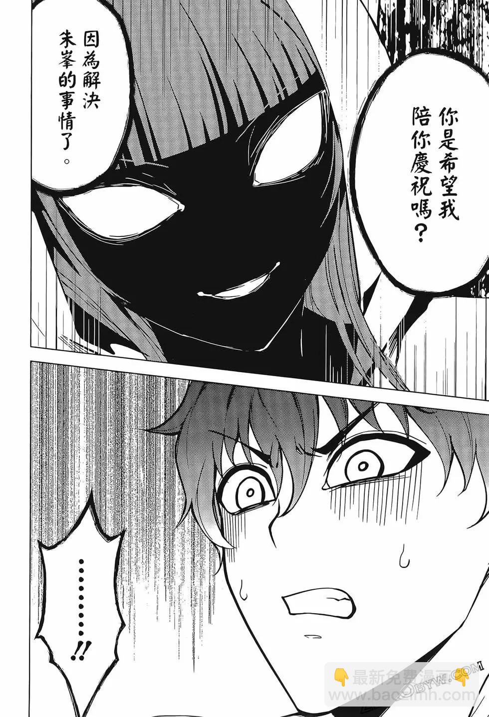 第02卷169