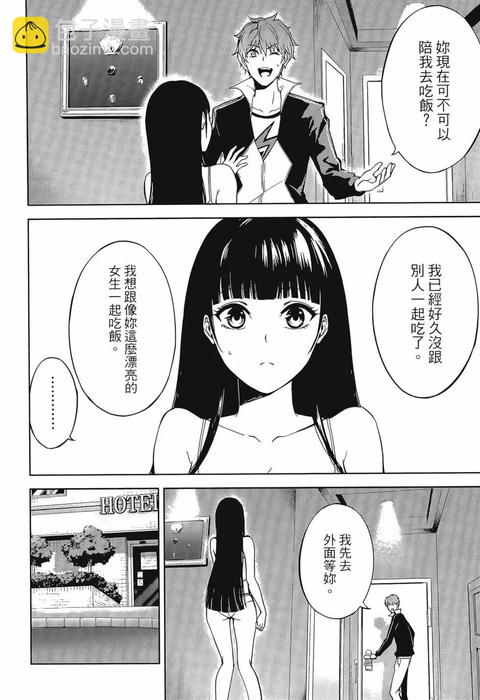 第02卷17