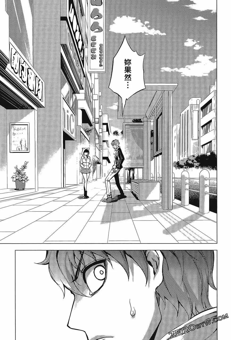 第02卷170