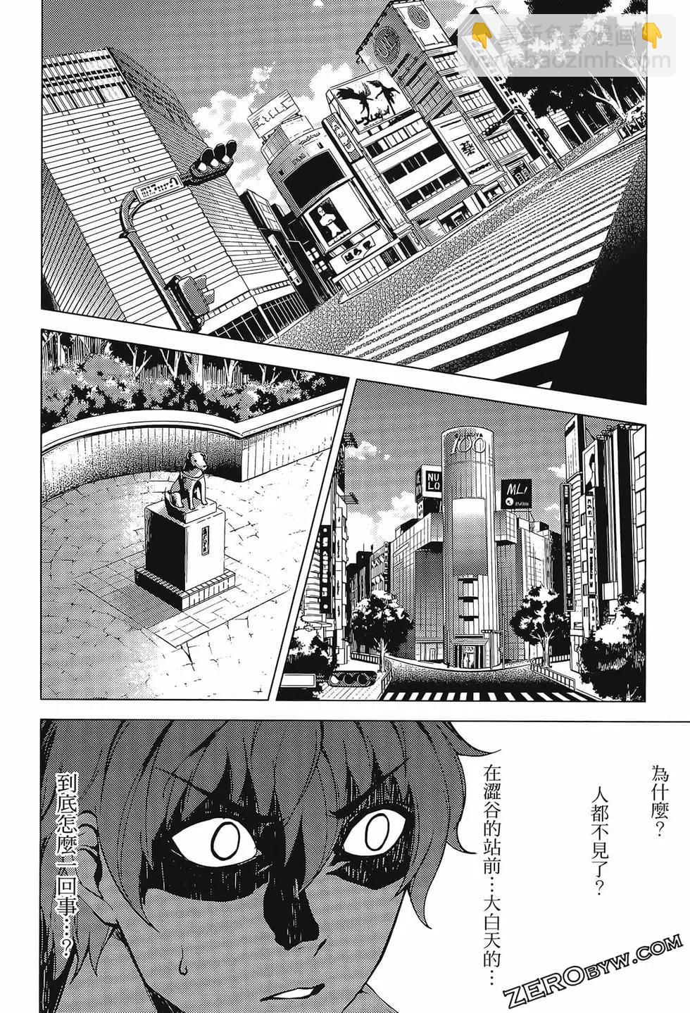 第02卷171