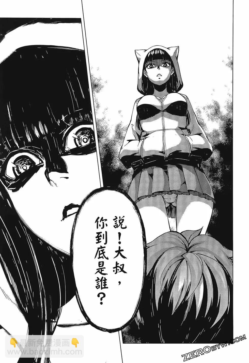第02卷174
