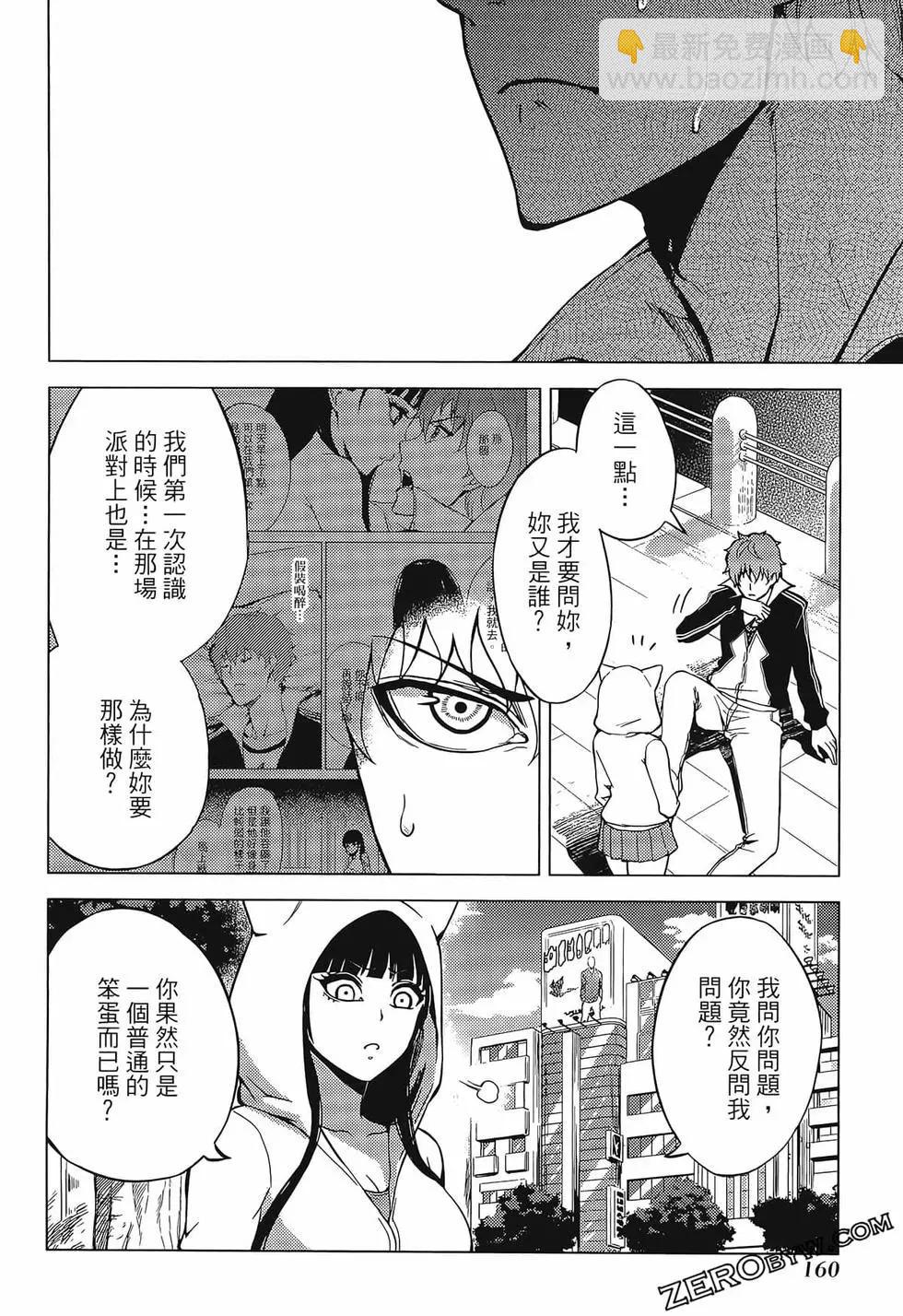 第02卷175