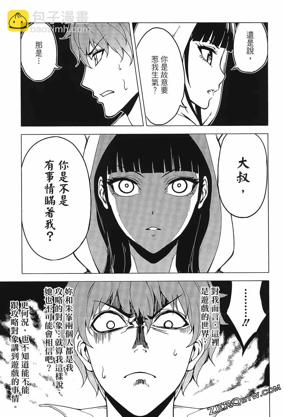 第02卷176