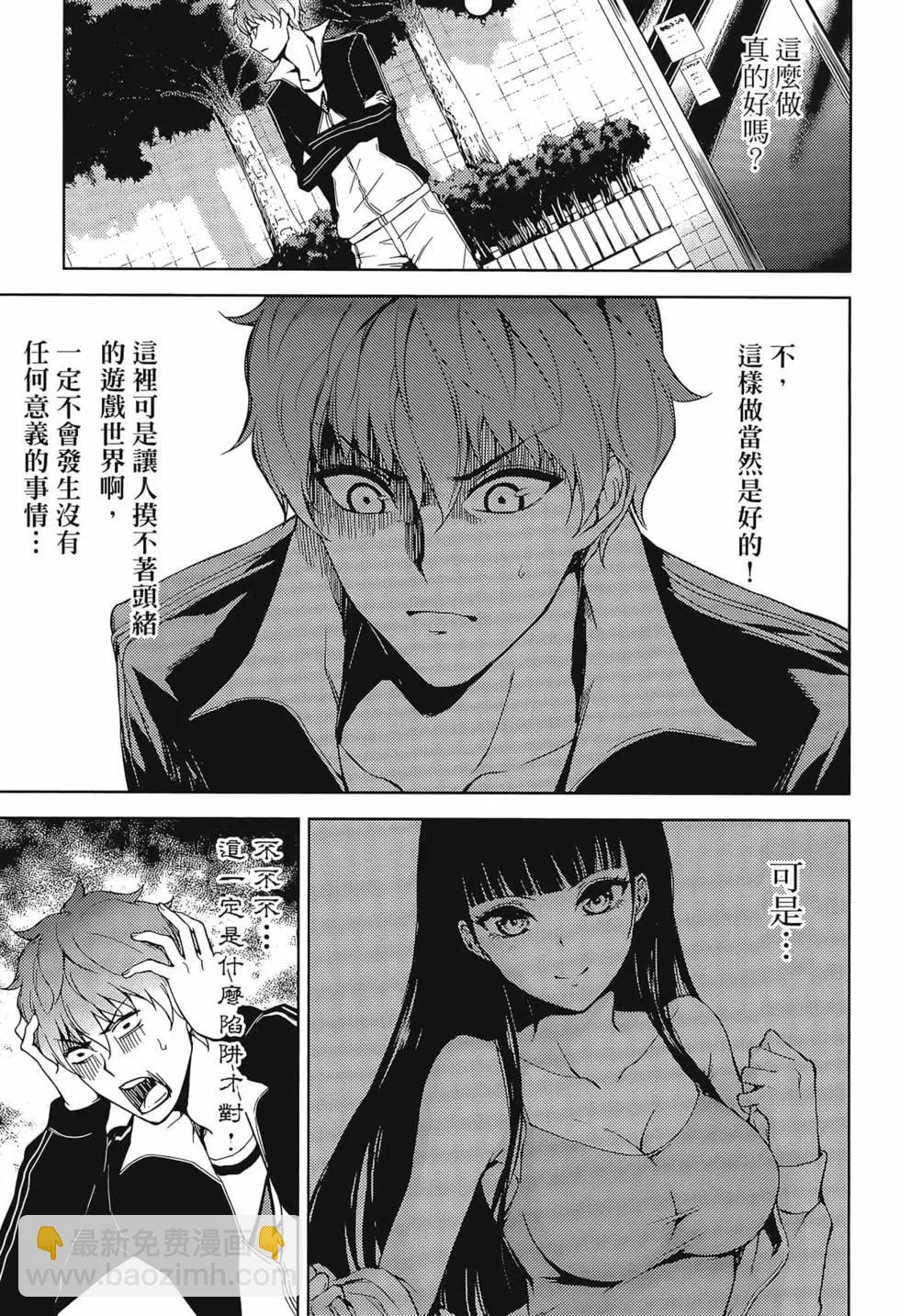 第02卷18