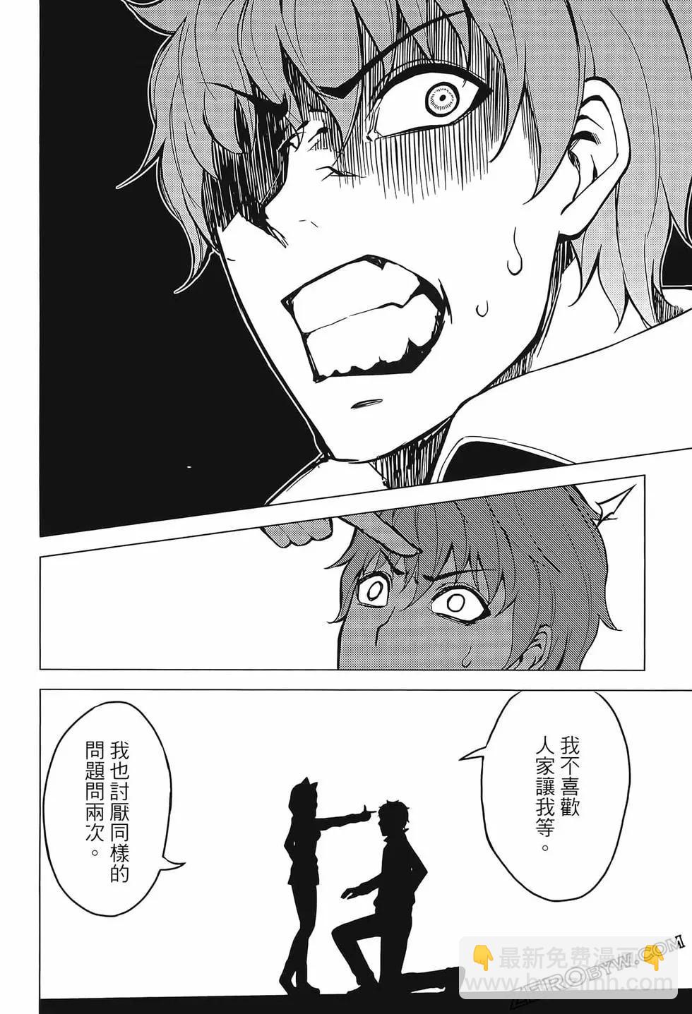 第02卷181