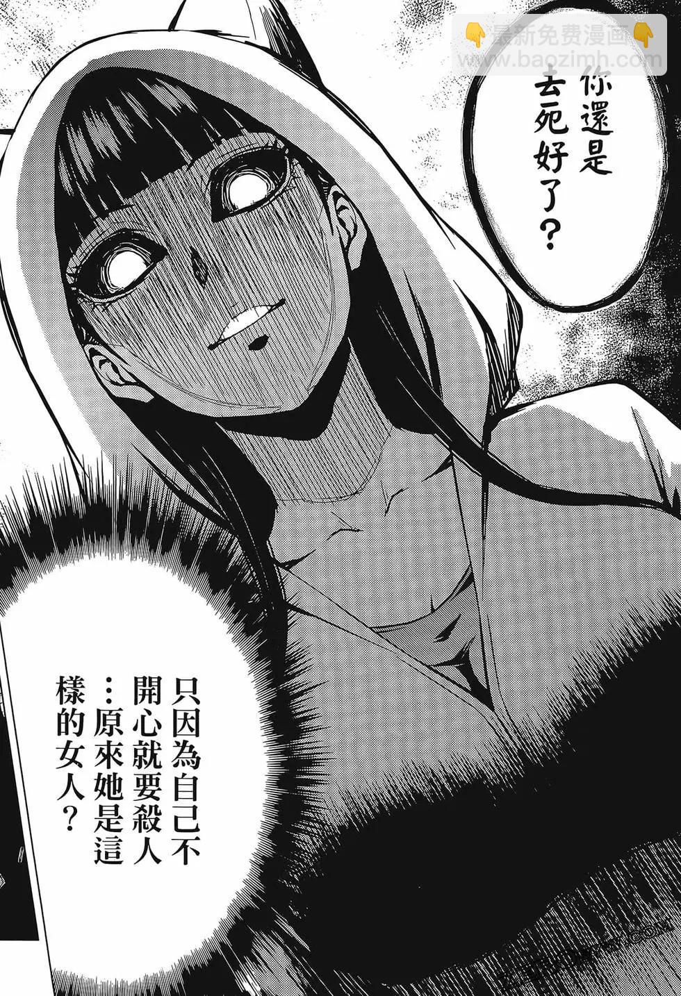 第02卷183