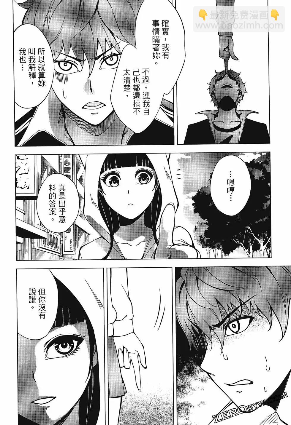 第02卷185