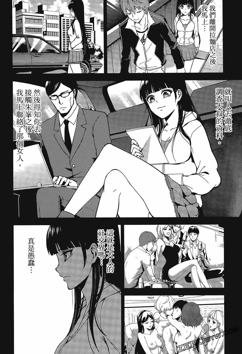 第02卷189