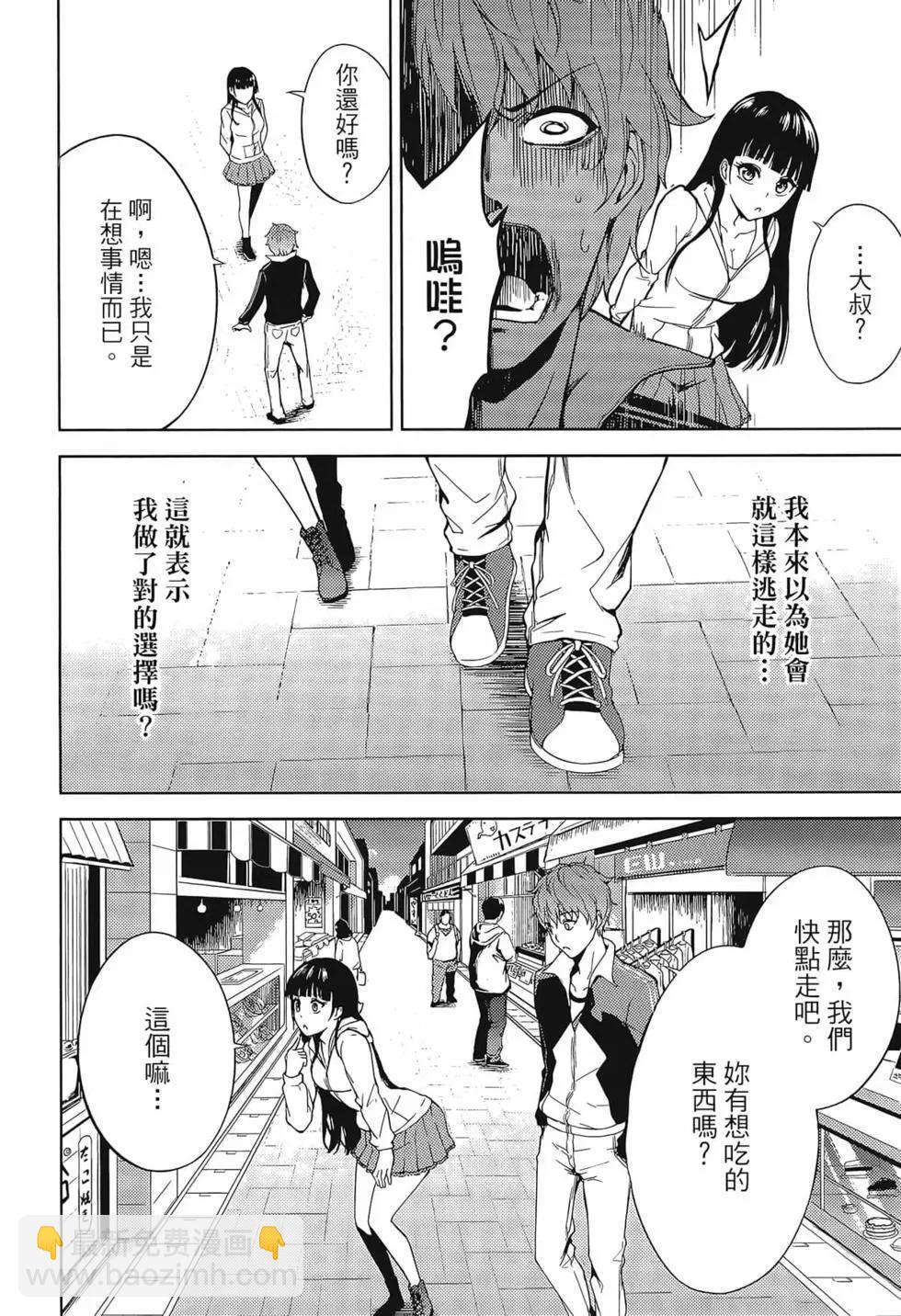 第02卷19