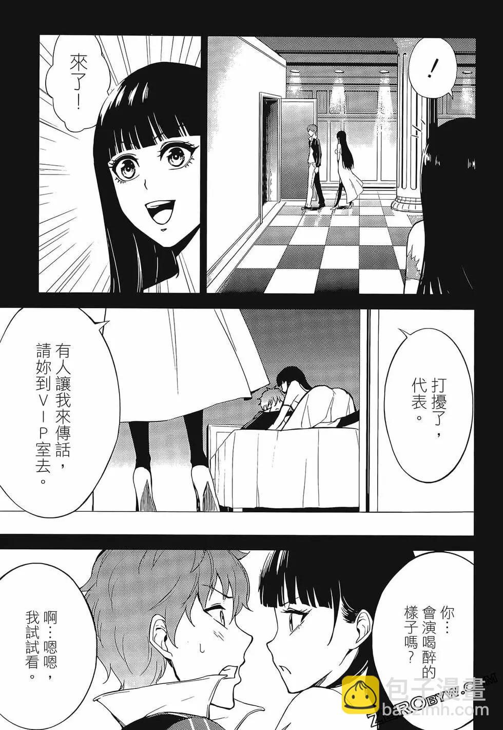 第02卷190