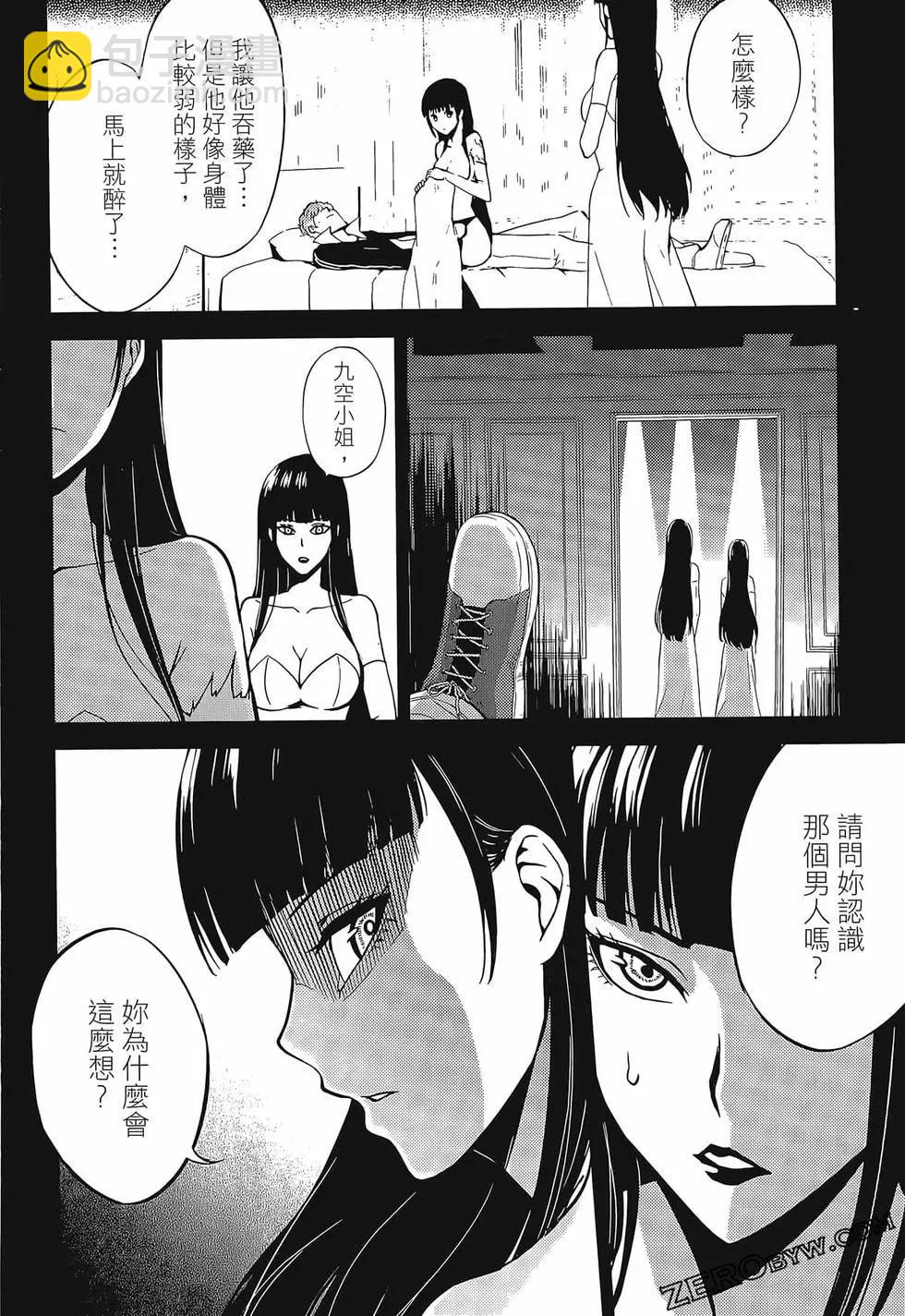 第02卷191