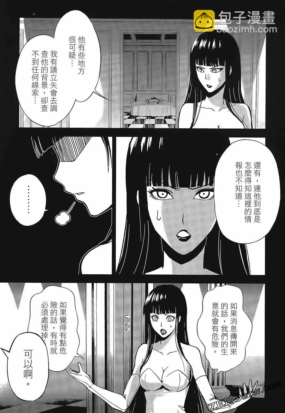 第02卷192