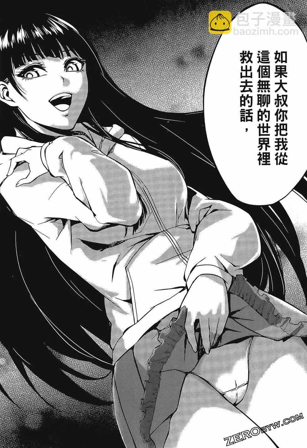 第02卷197