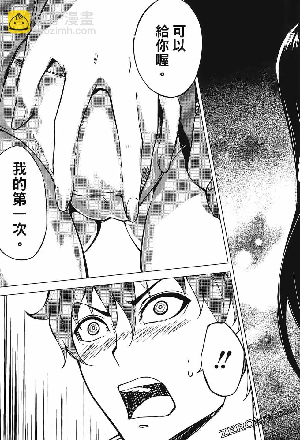 第02卷198