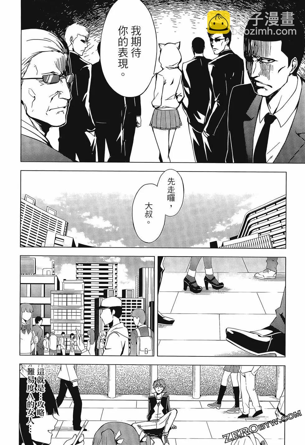第02卷199