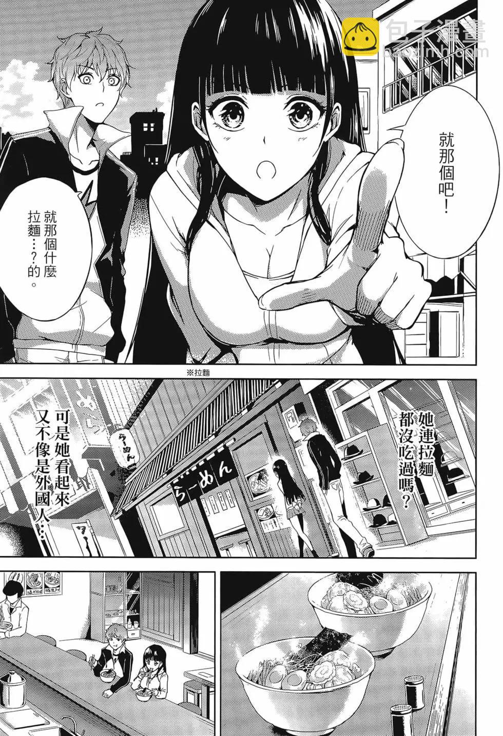 第02卷20