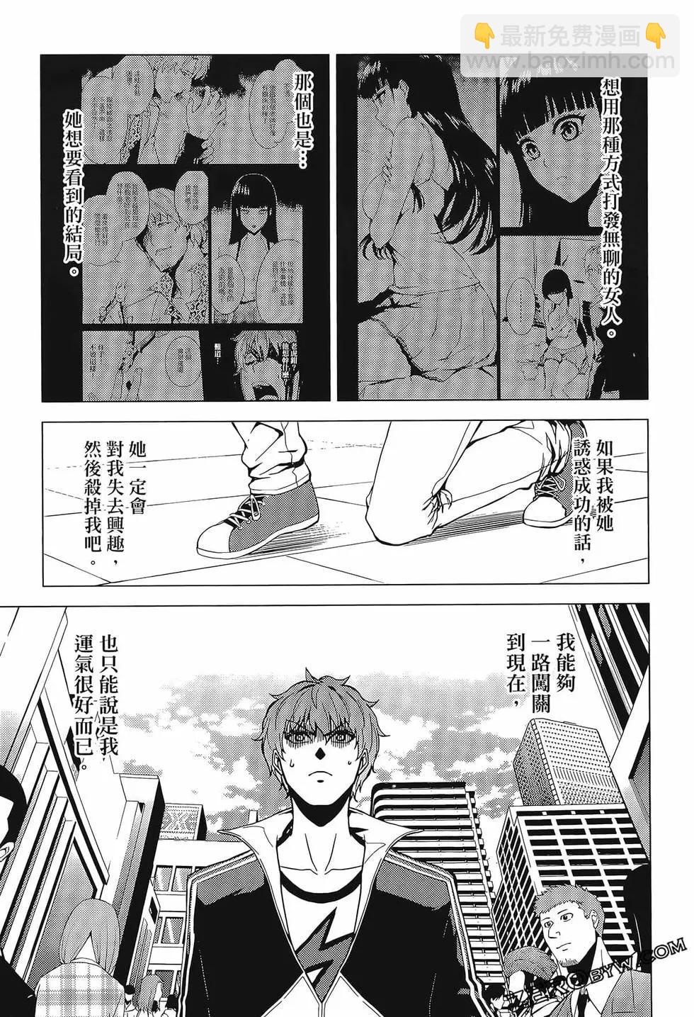 第02卷200