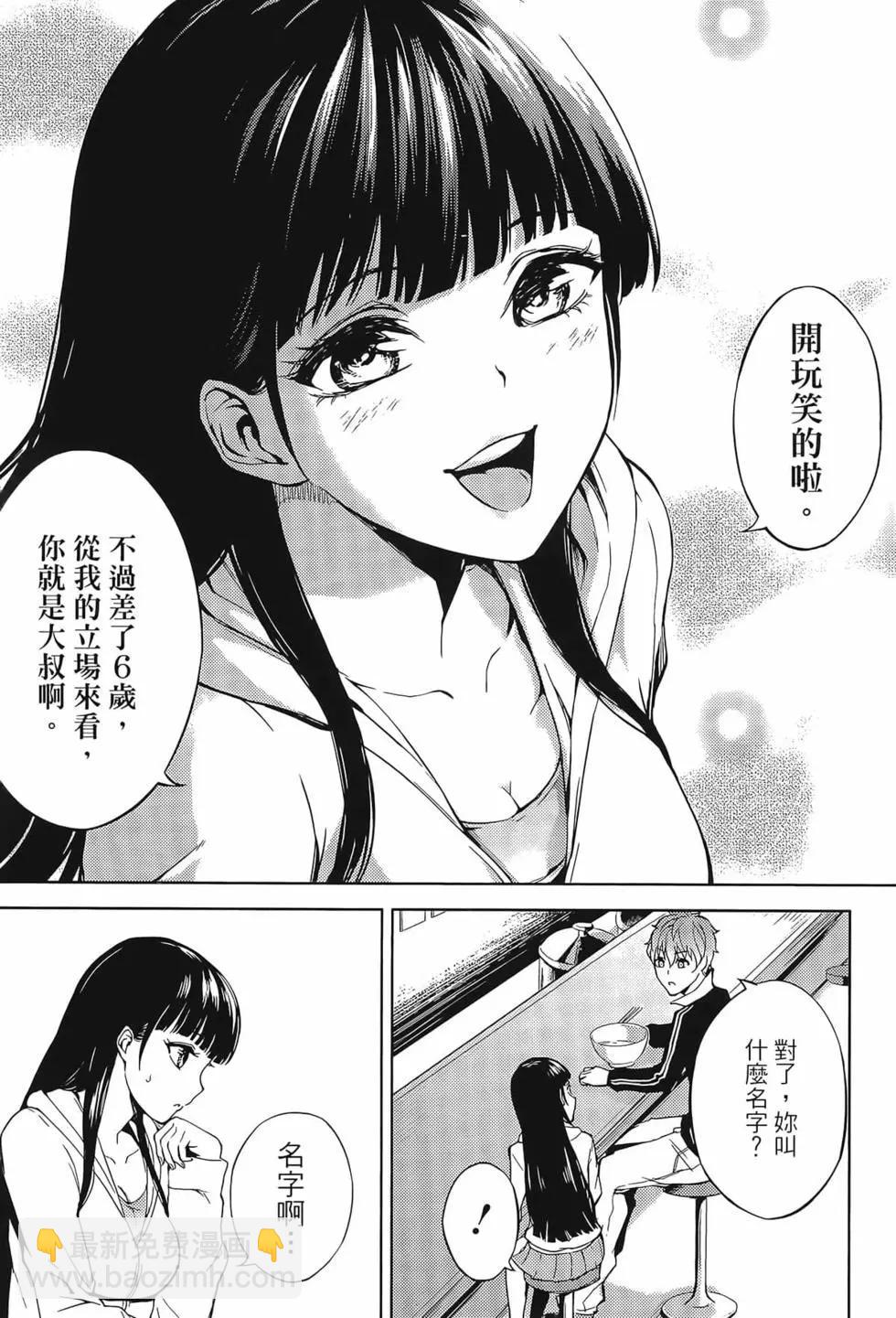 第02卷22