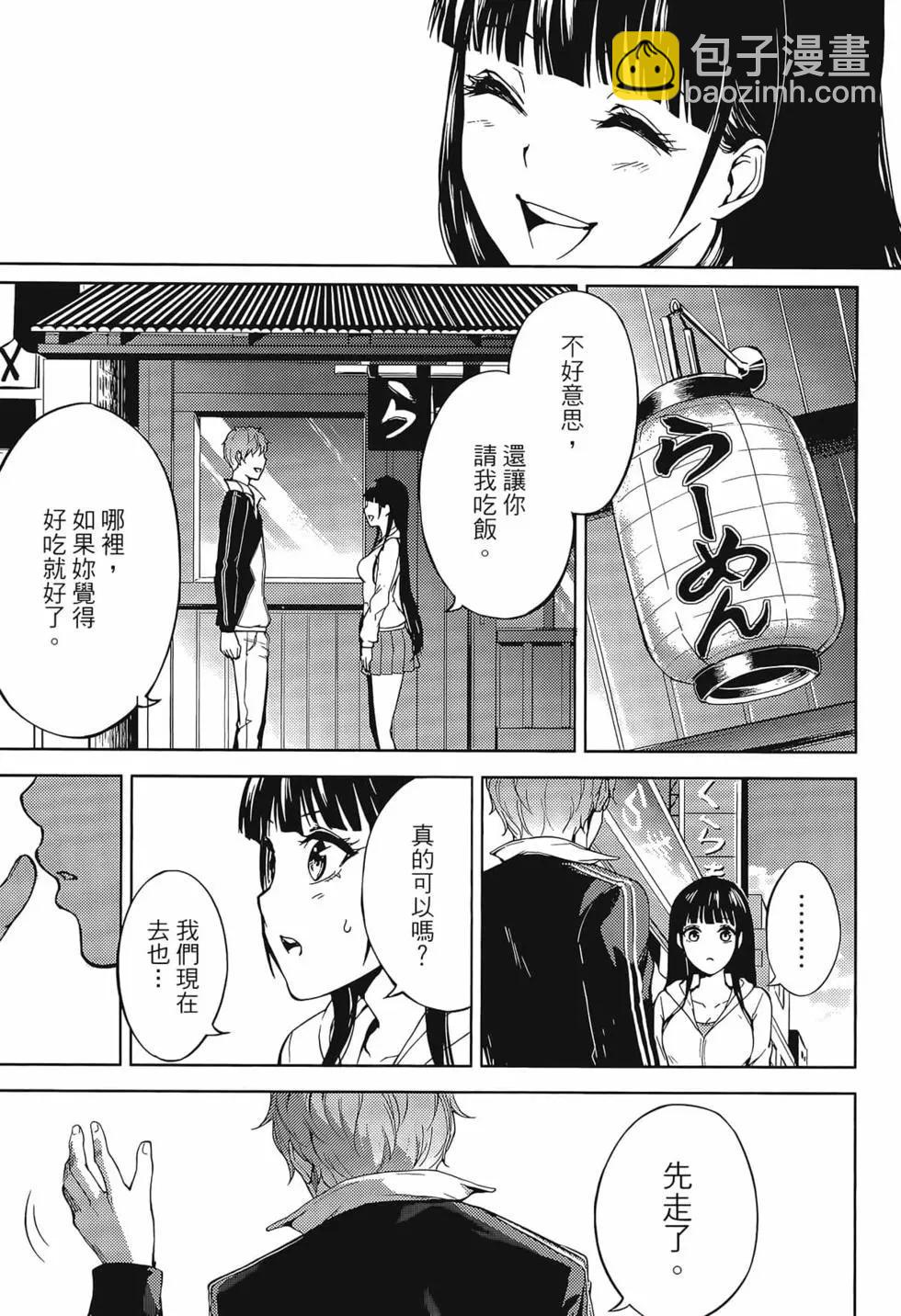 第02卷24