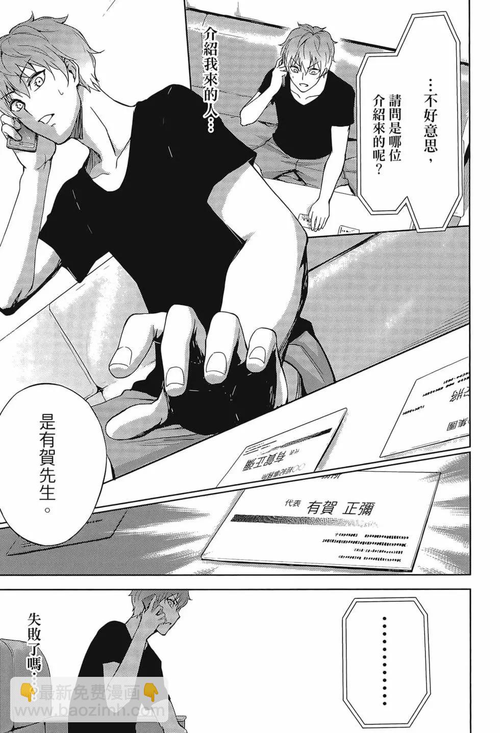 第02卷28