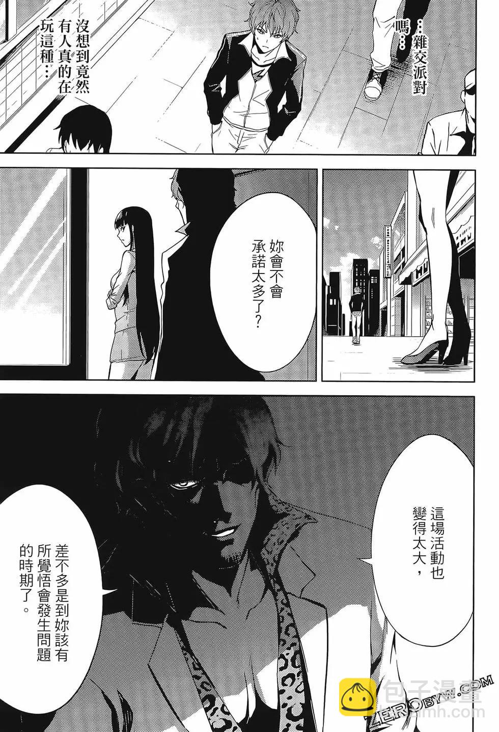 第02卷42