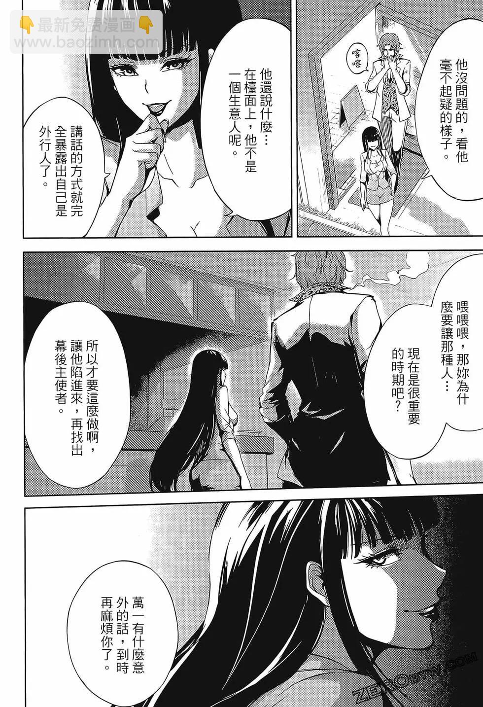 第02卷43
