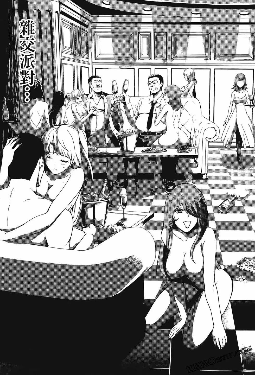 第02卷54
