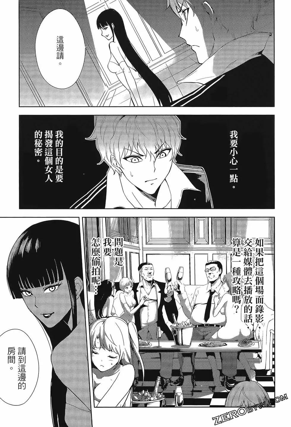第02卷58