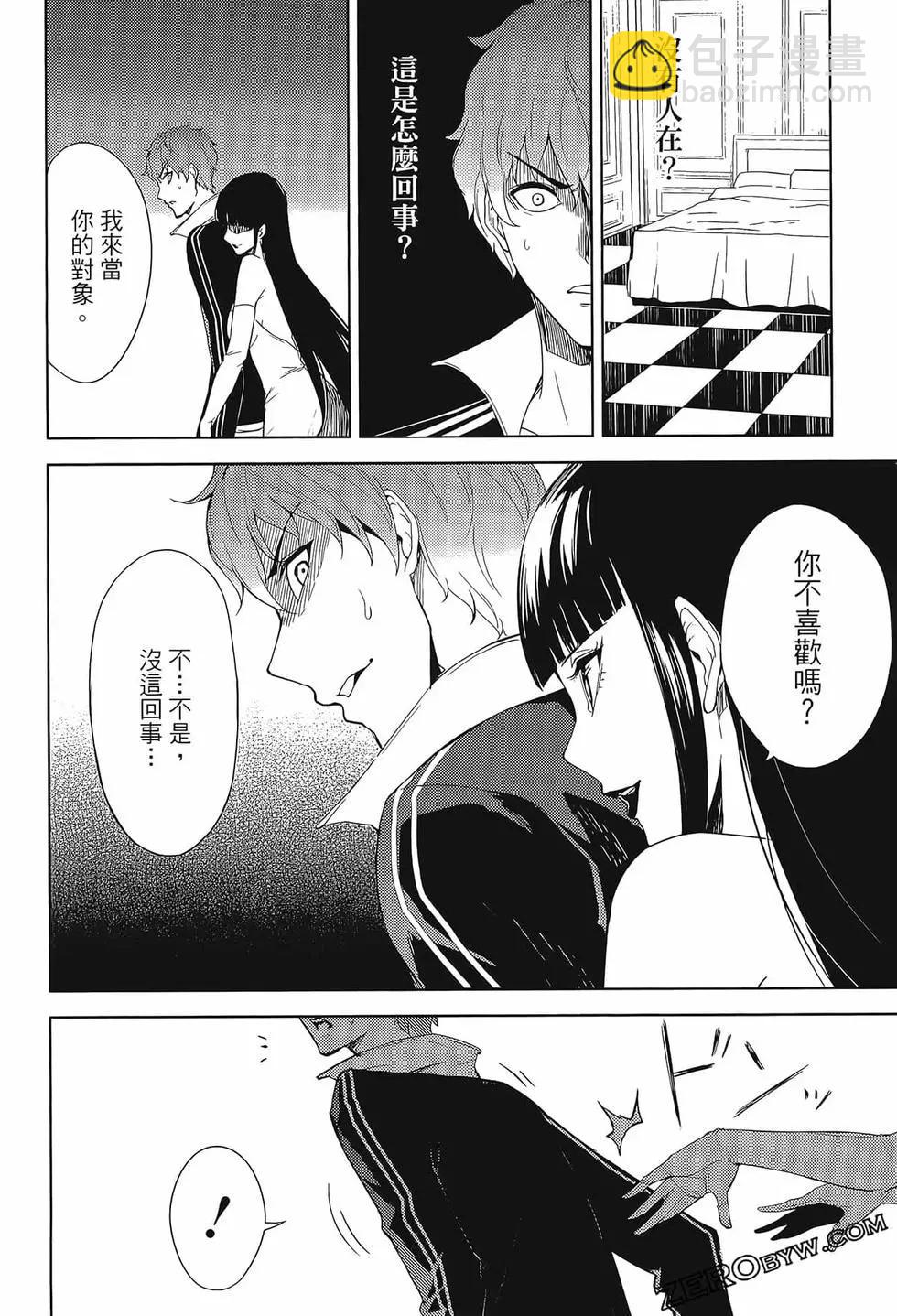 第02卷59