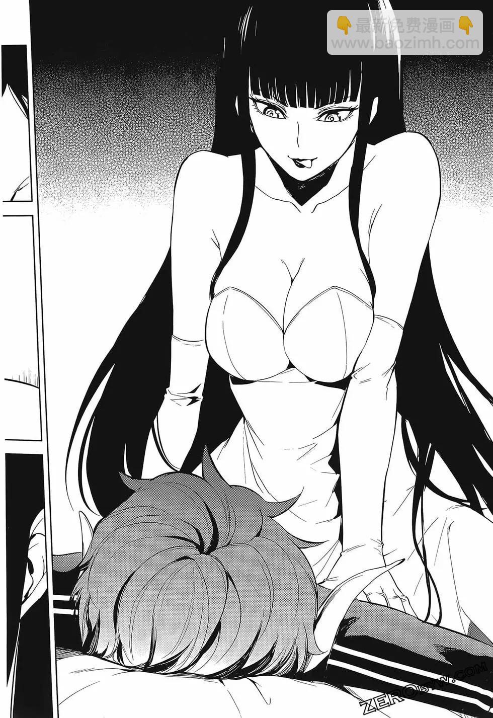 第02卷61