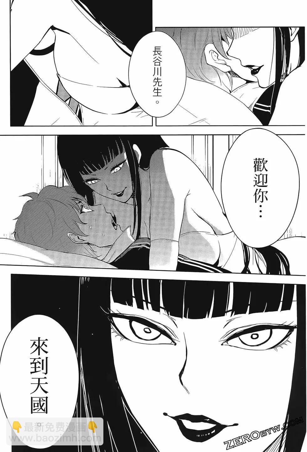 第02卷62
