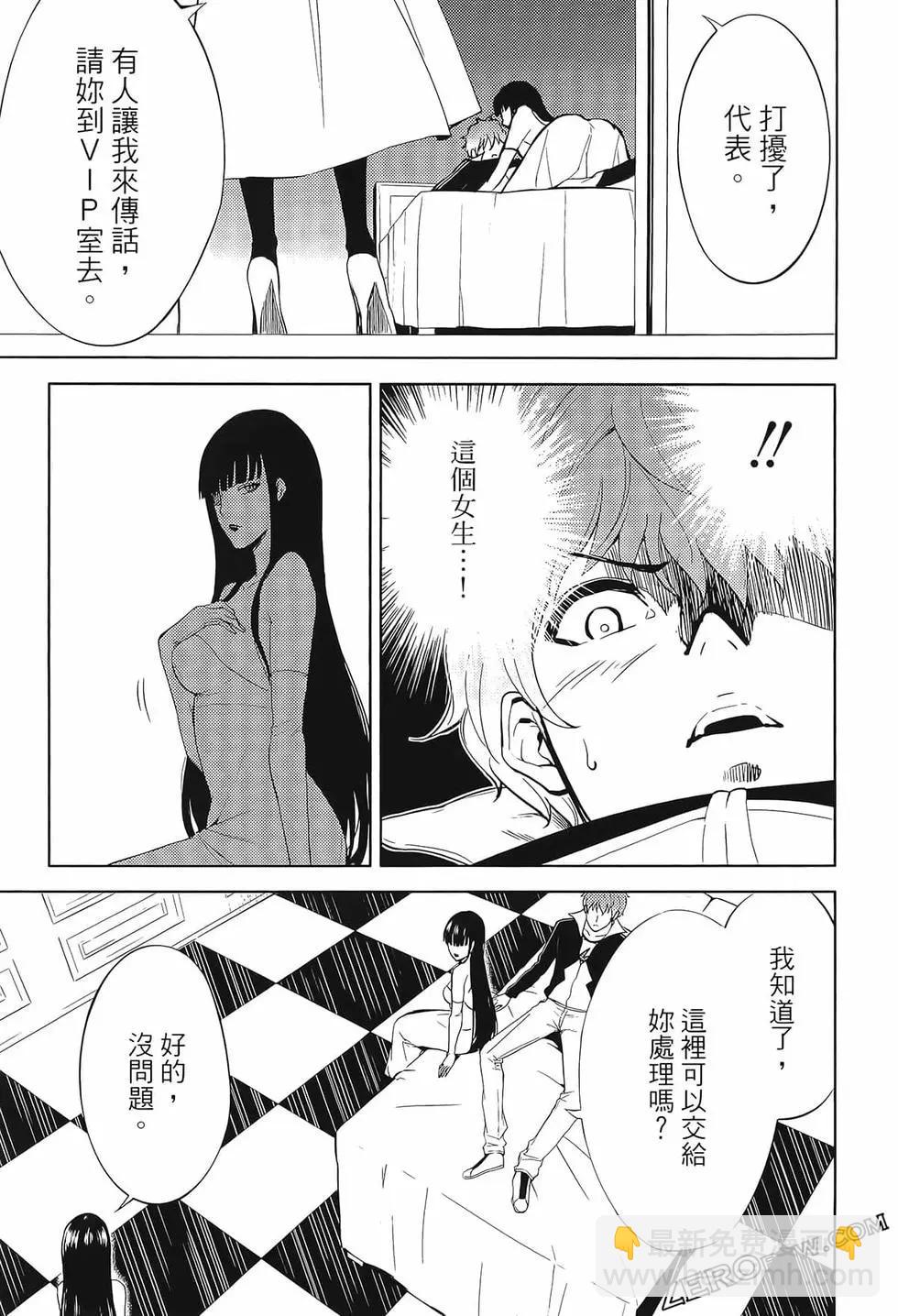 第02卷64