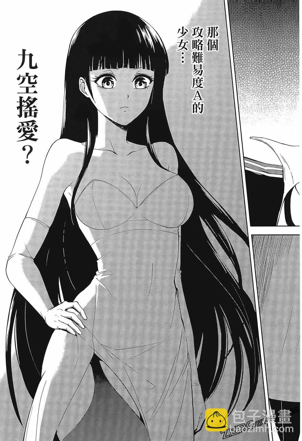 第02卷66