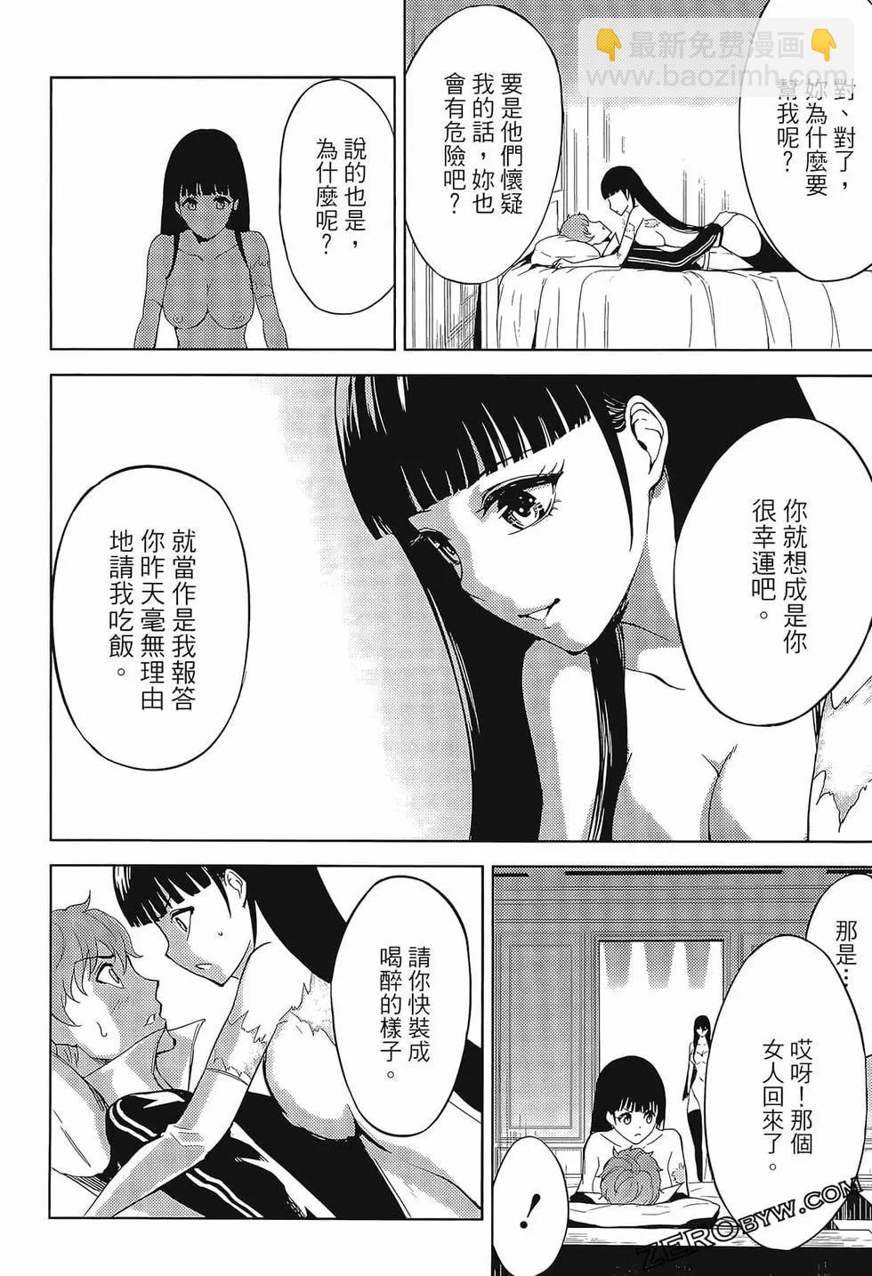 第02卷73