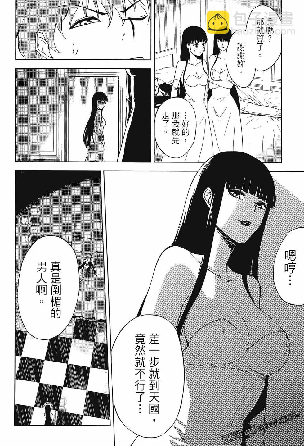 第02卷75