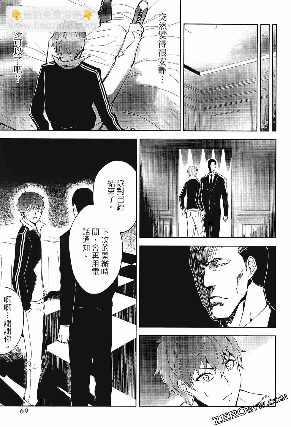 第02卷76
